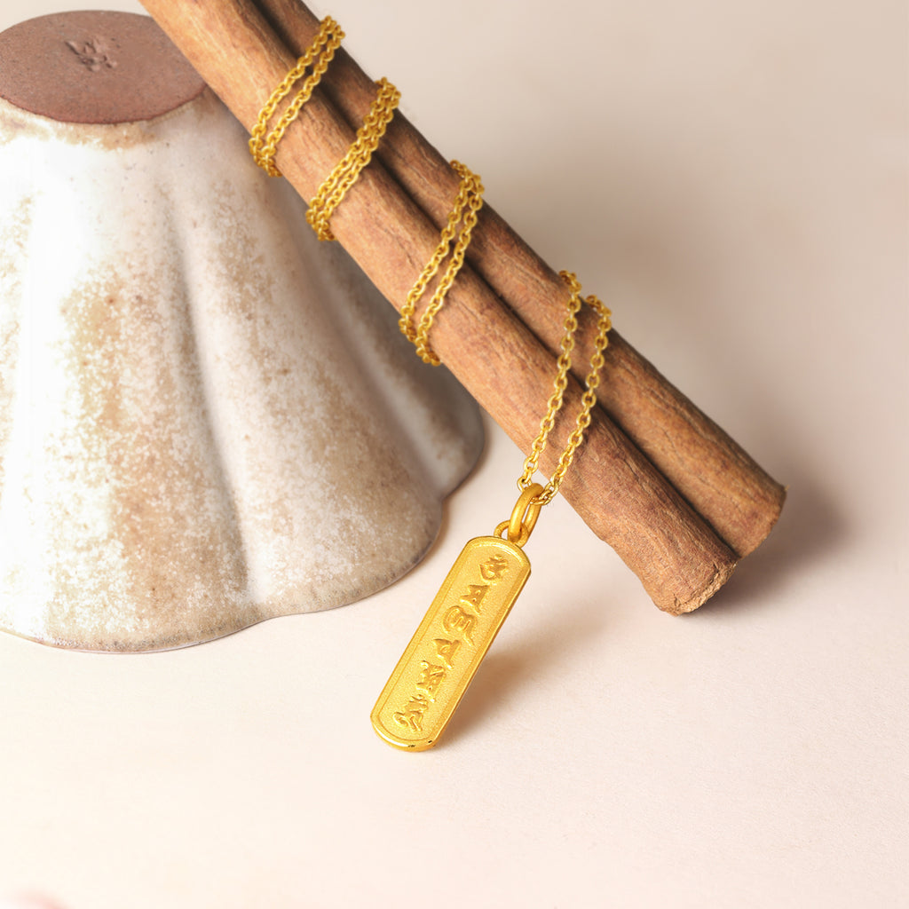 "Jiuhua Mountain" 24K Gold Pendant Buddhist Scripture A0414662