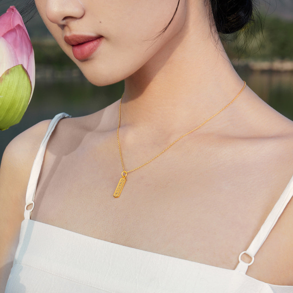 "Jiuhua Mountain" 24K Gold Pendant Buddhist Scripture A0414662