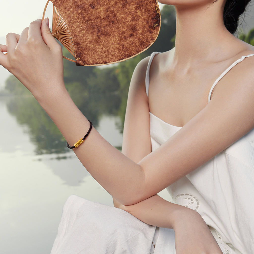 Jiuhua Mountain' 24K Gold String Bracelet Buddhist Scripture A1714664