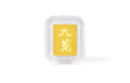 999 24K Gold Gold Ingot Mahjong tile 1g A2016206