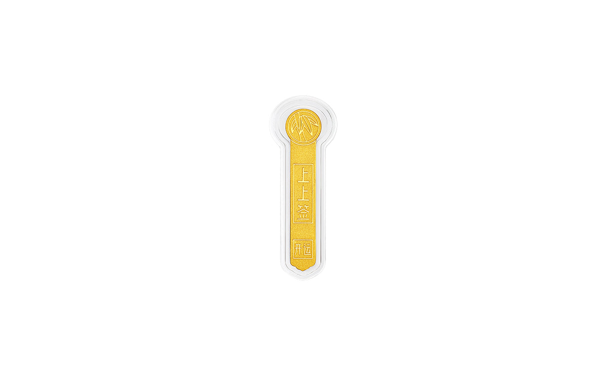 999 24K Gold Ornament 2g A1220932