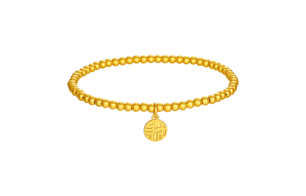 999 24K Gold Beaded Bracelet 4.6-5g A198681