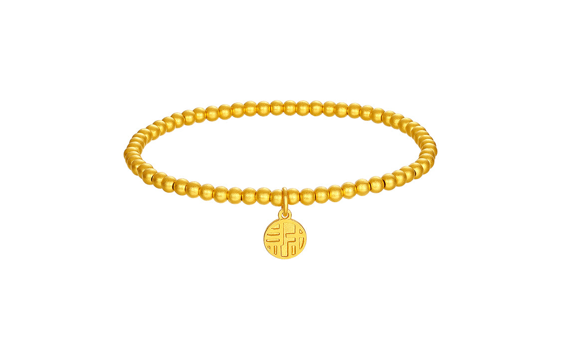 999 24K Gold Beaded Bracelet 4.6-5g A198681