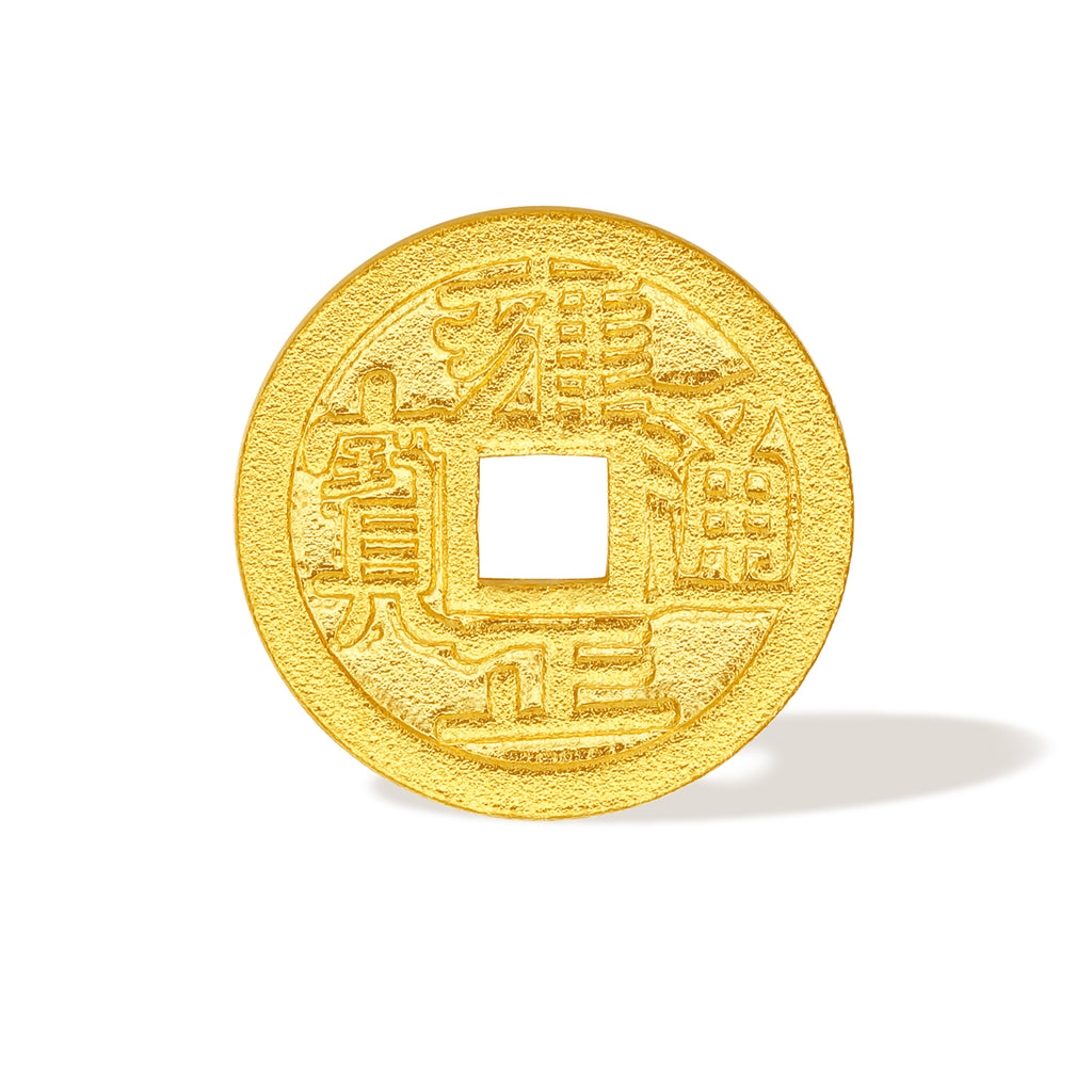 999 24K Gold Ornament 1-1.02g A2012398