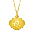 999.9 24K Gold Pendant 1-1.49g Ruyi 如意 AB047503
