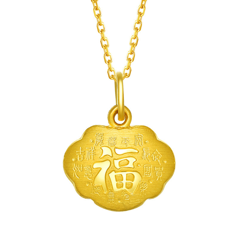 999.9 24K Gold Pendant 1-1.49g Ruyi 如意 AB047503