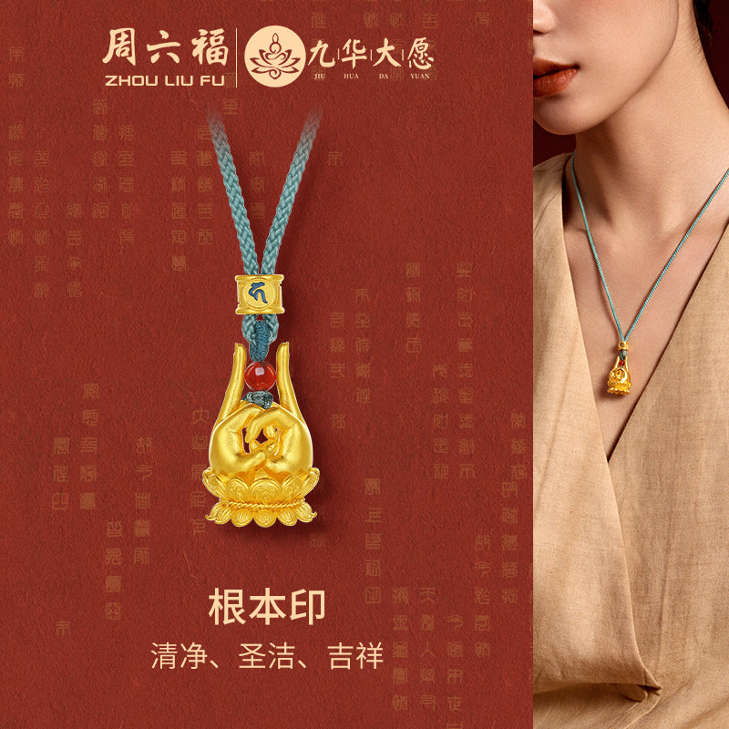 'Jiuhua Mountain' 999.9 24K Gold Pendant Necklace Mudras A0415250