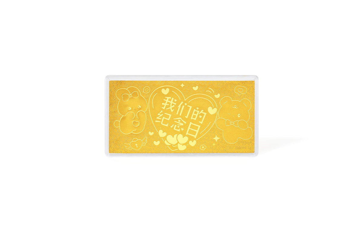 999 24K Gold Ornament 1g A1816214