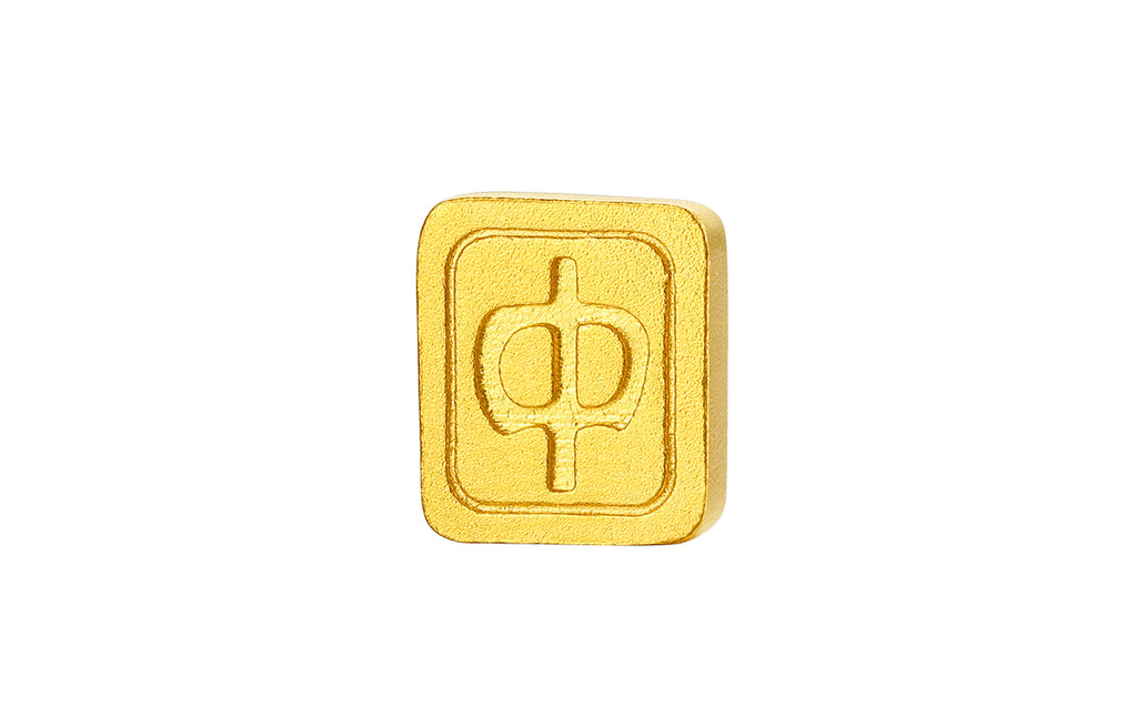 999 24K Gold Ornament 1g A2013191