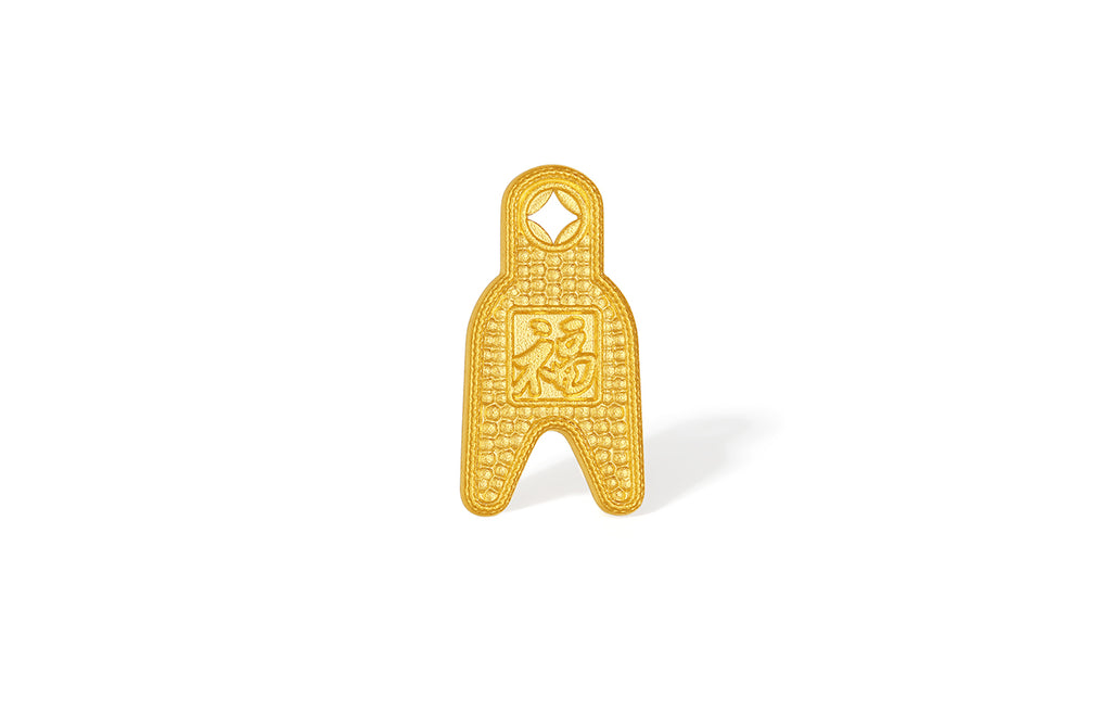 "Chinese Culture Collection - Dan Qing" 999 24K Gold Ingot 3-3.02g A2437263