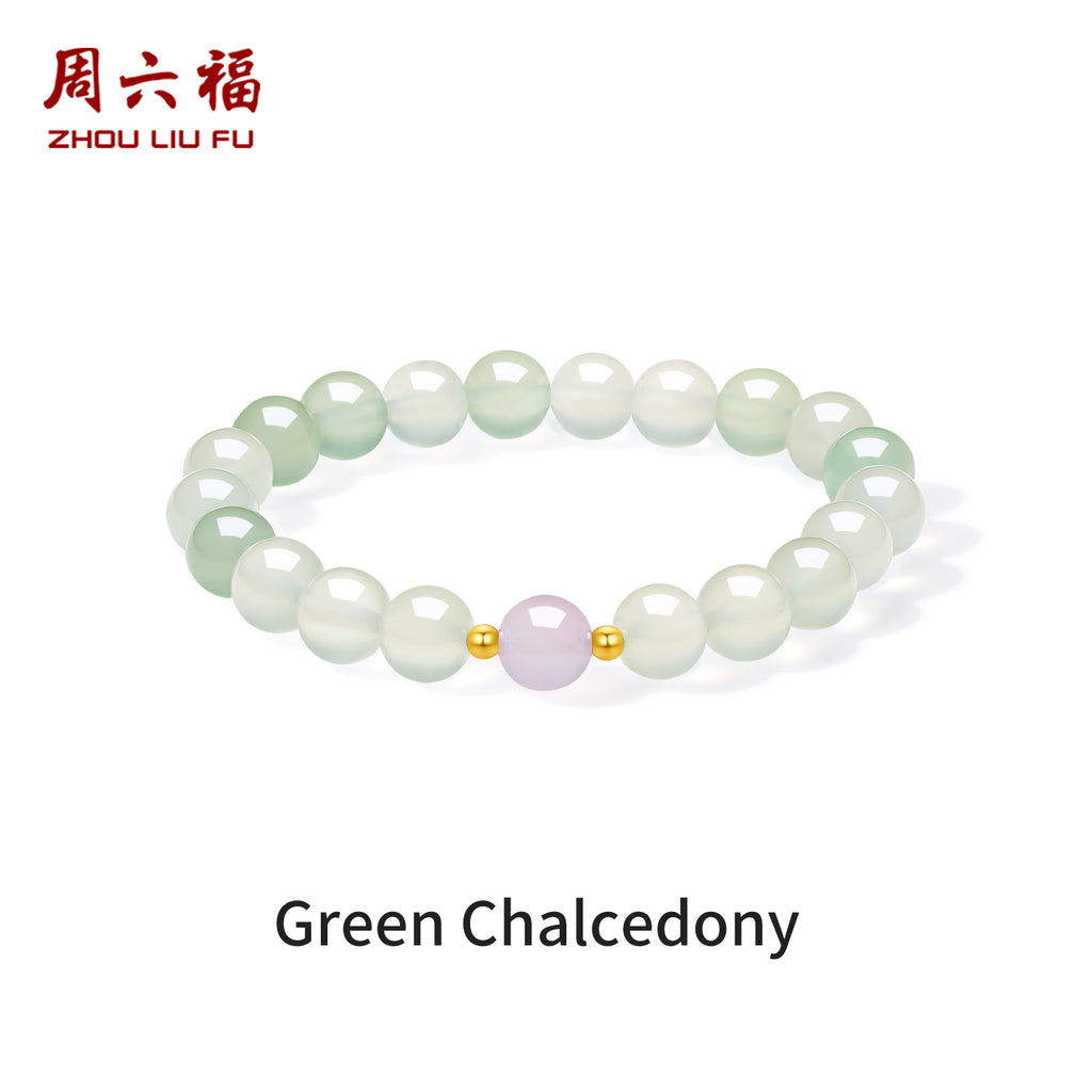 18K Gold Beaded Bracelet Chalcedony 0.03-0.05g J1915936