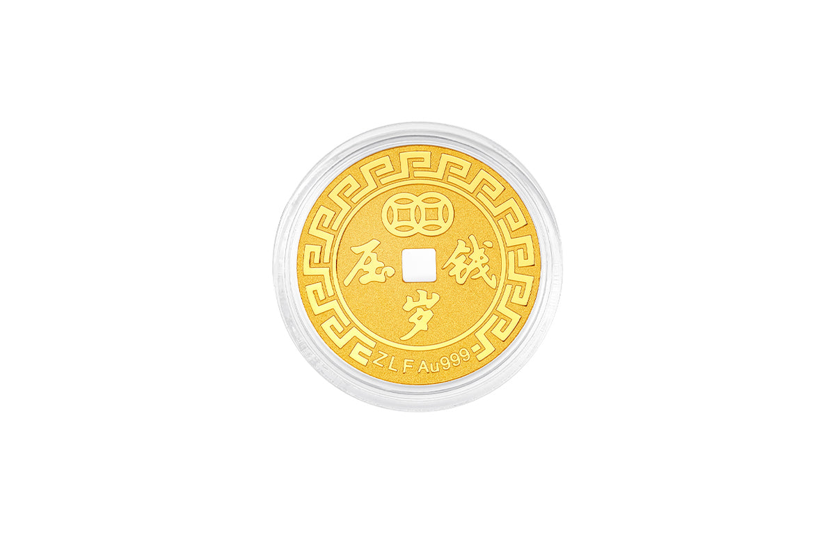999 24K Gold Ornament 1g A1111425