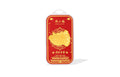 "Chinese Culture Collection - Dan Qing" 999 24K Gold Amulet Horse 0.01g A2535522