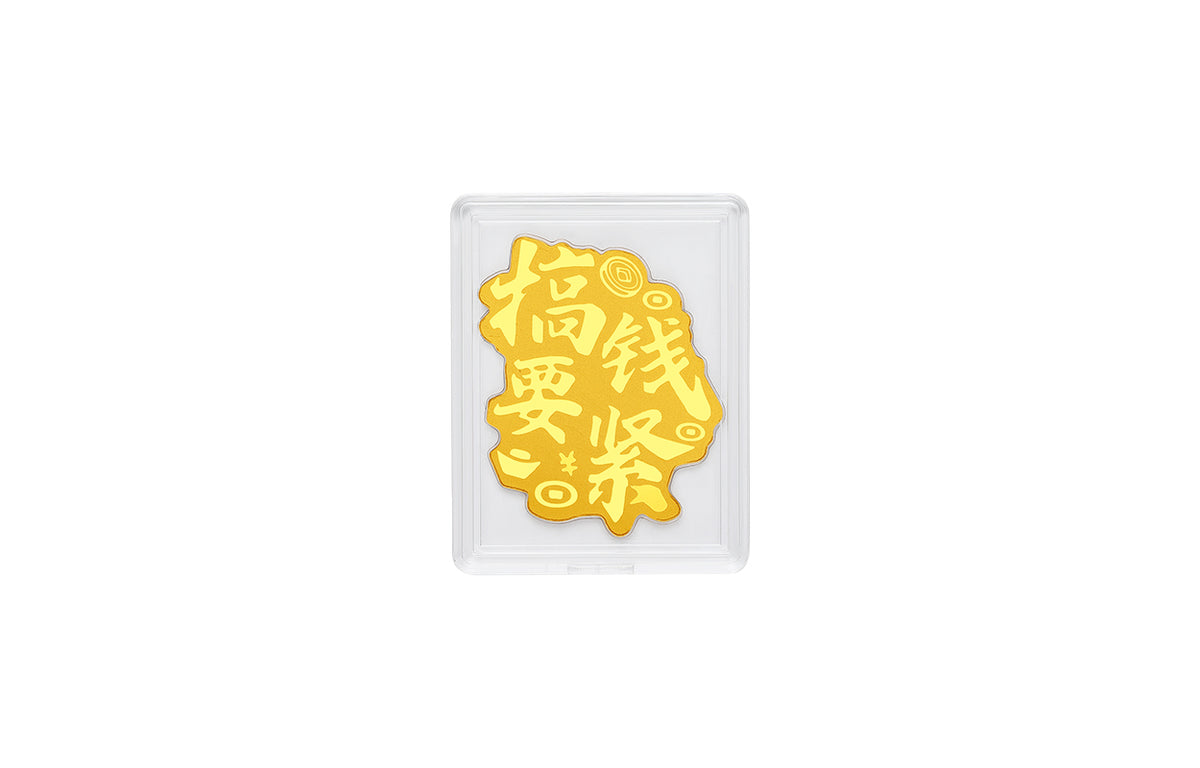 999 24K Gold Amulet 0.1g A2015899