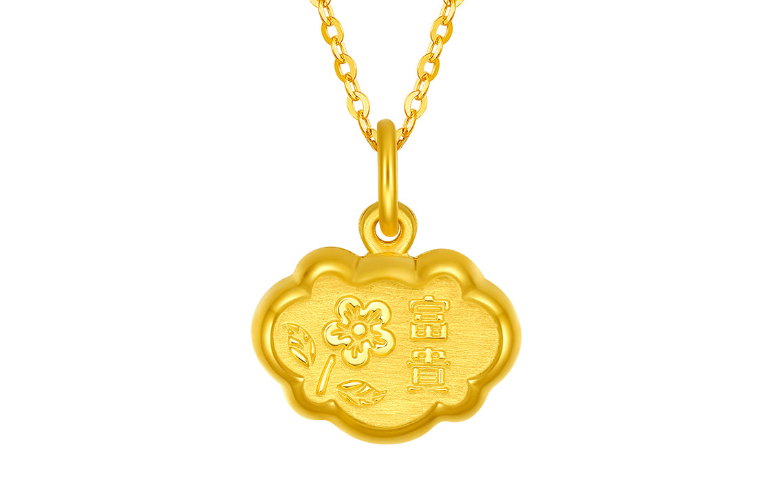 999 24K Gold Pendant Peace Lock 1-1.49g A0411067