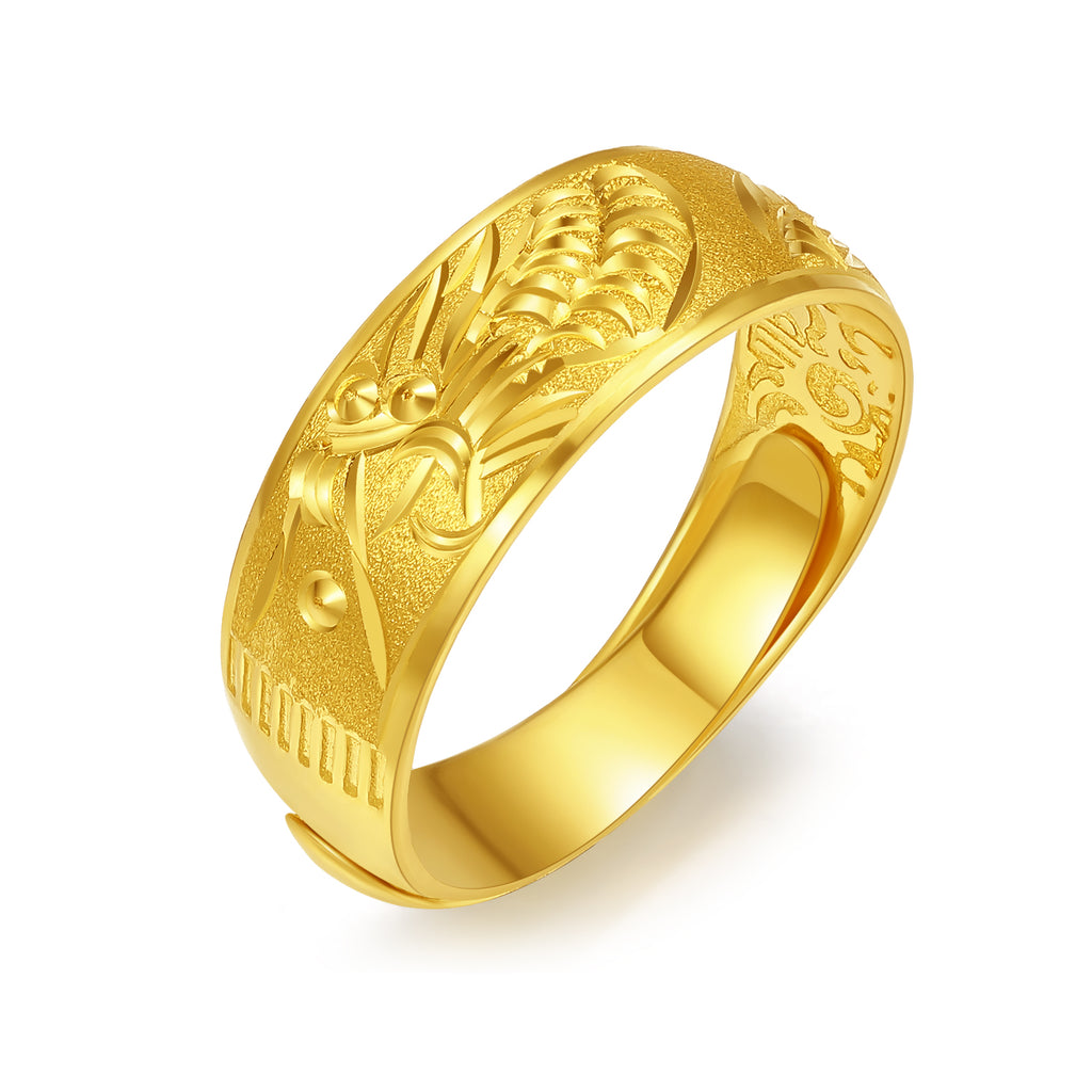 999 24K Gold Ring Dragon 6-8g A037944
