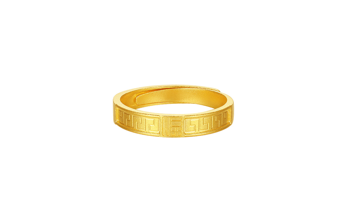 "Jiuhua Mountain" 999 24K Gold Ring Fu 4-5g A0214652