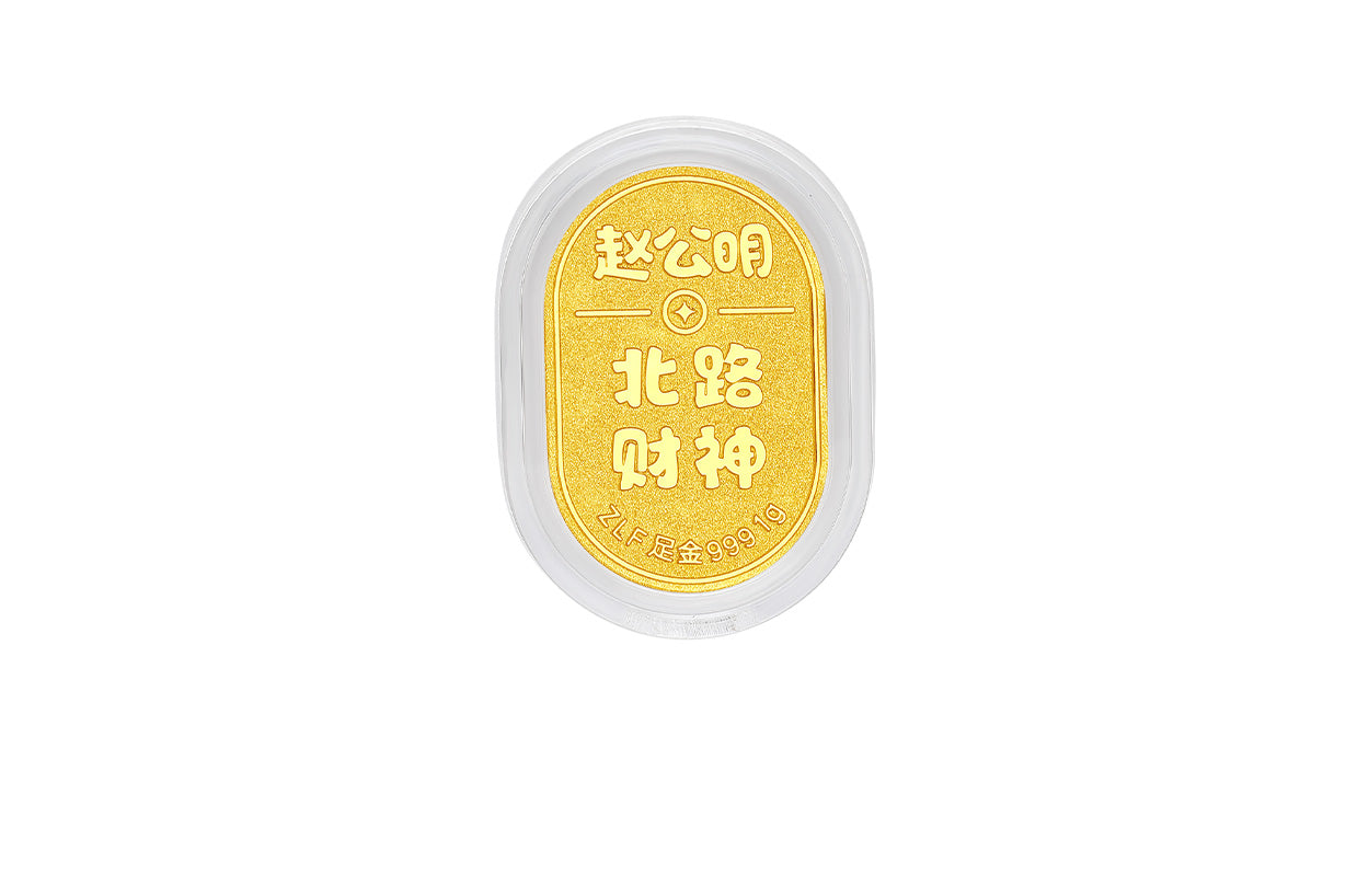 999 24K Gold Ornament 1g A1222979