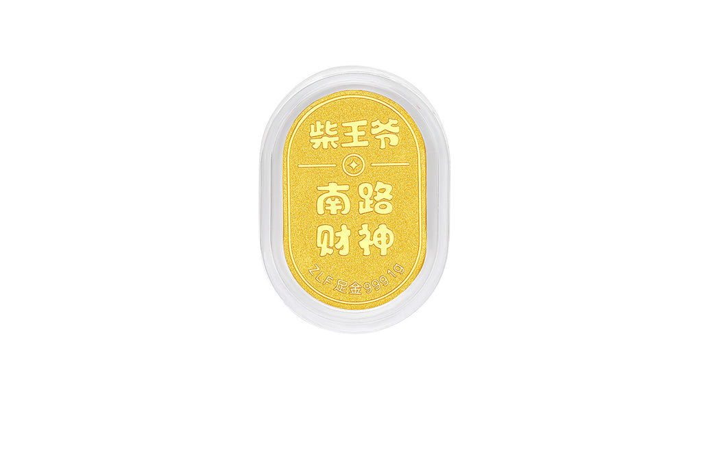 999 24K Gold Ornament 1g A1222982