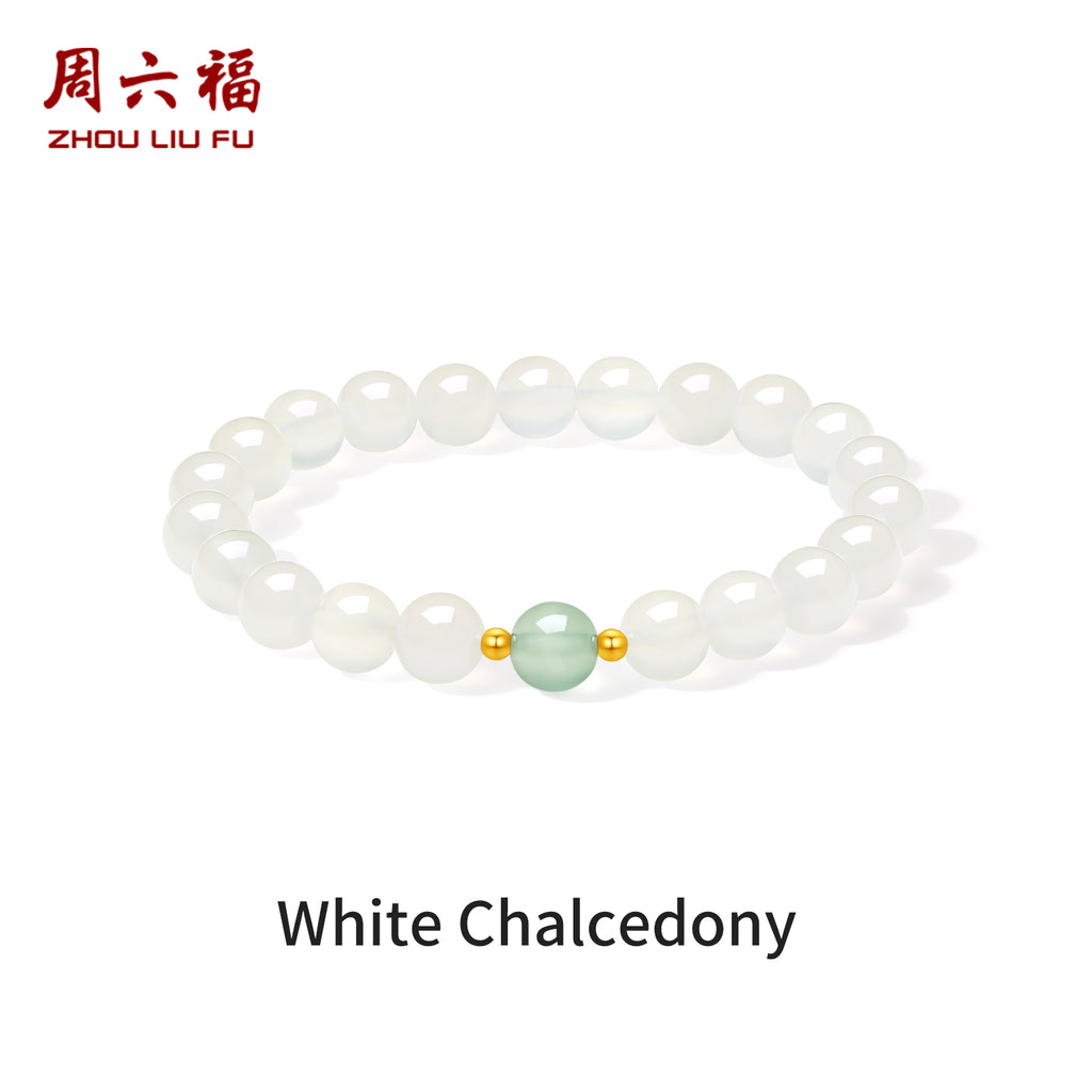 18K Gold Beaded Bracelet Chalcedony 0.03-0.05g J1915934