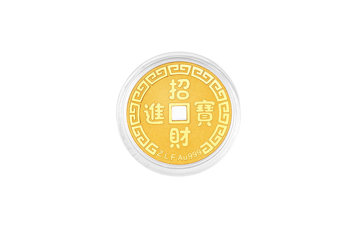 999 24K Gold Ornament 1g A1111423