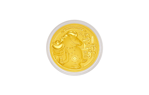 "Chinese Culture Collection - Dan Qing" 999 24K Gold Coin Horse 0.01g A2536226