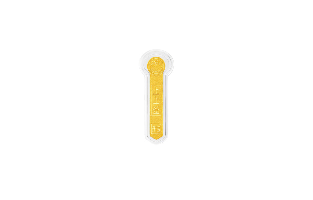 999 24K Gold Ornament 2g A1220916
