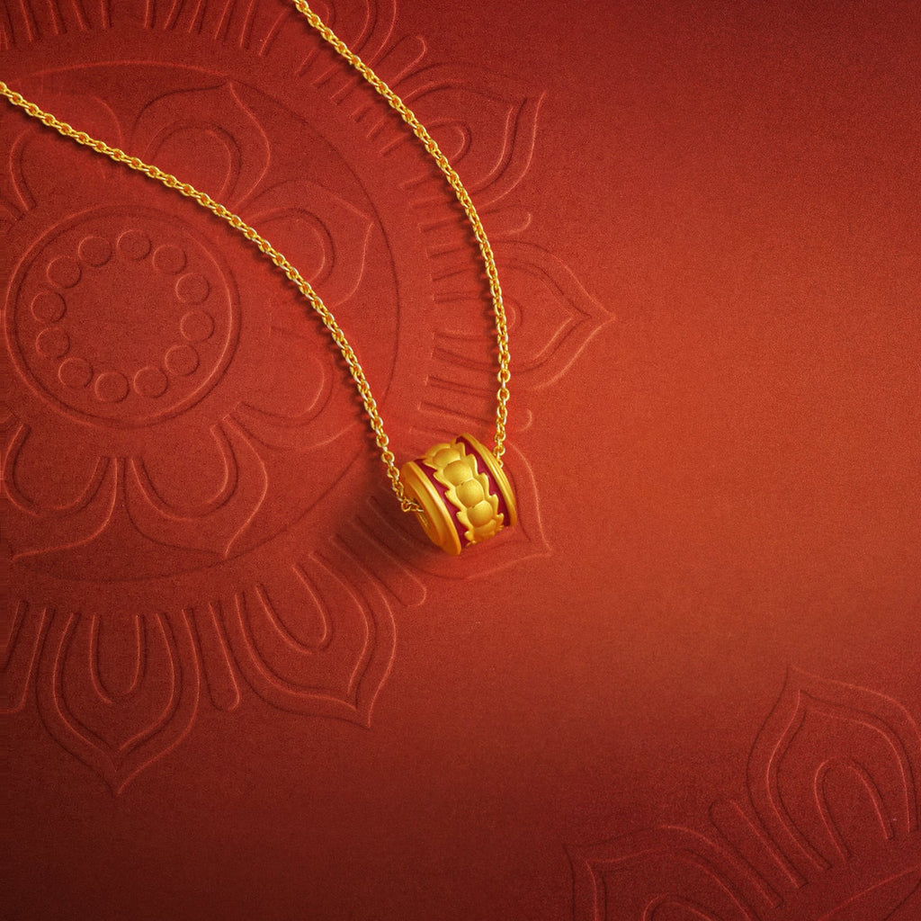 'Jiuhua Mountain' 24K Gold Pendant Ksitigarbha's Implements A0415259