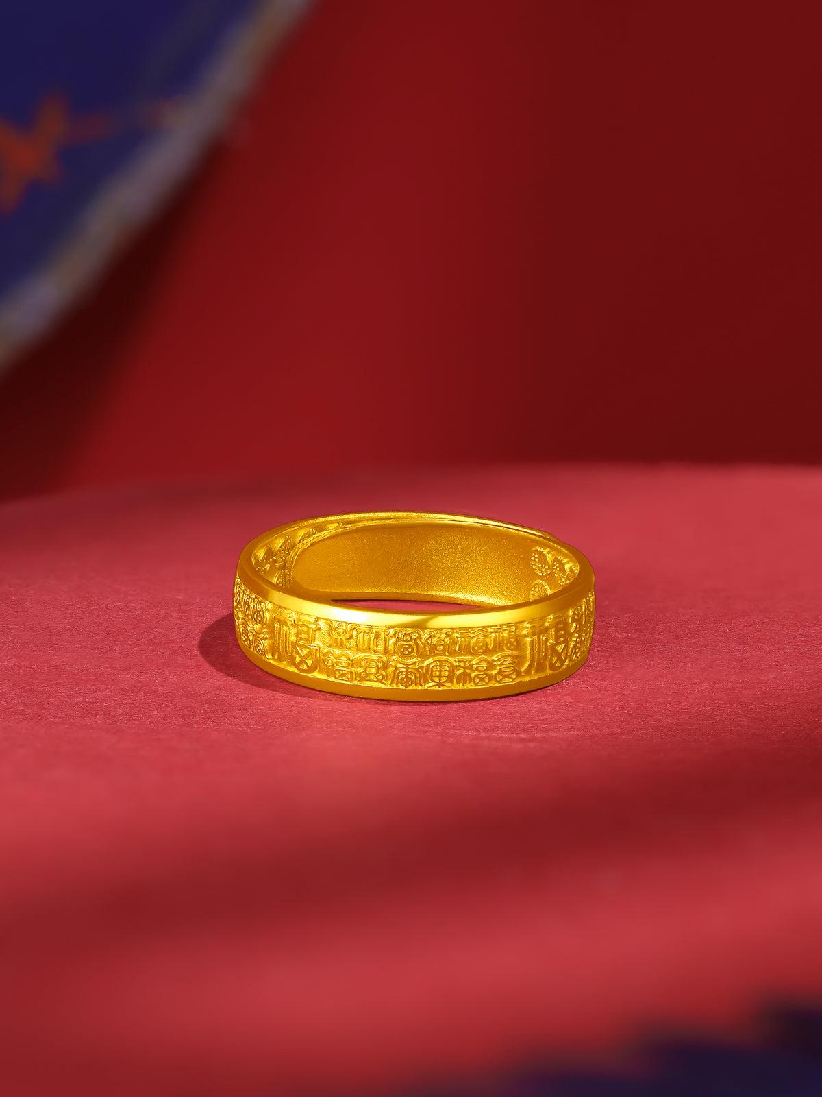 999 24K Gold Ring Fu 4-6g A0110866
