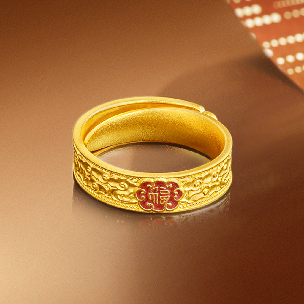 "Wah Kwong" 999 24K Gold Ring 7-9g A0115058