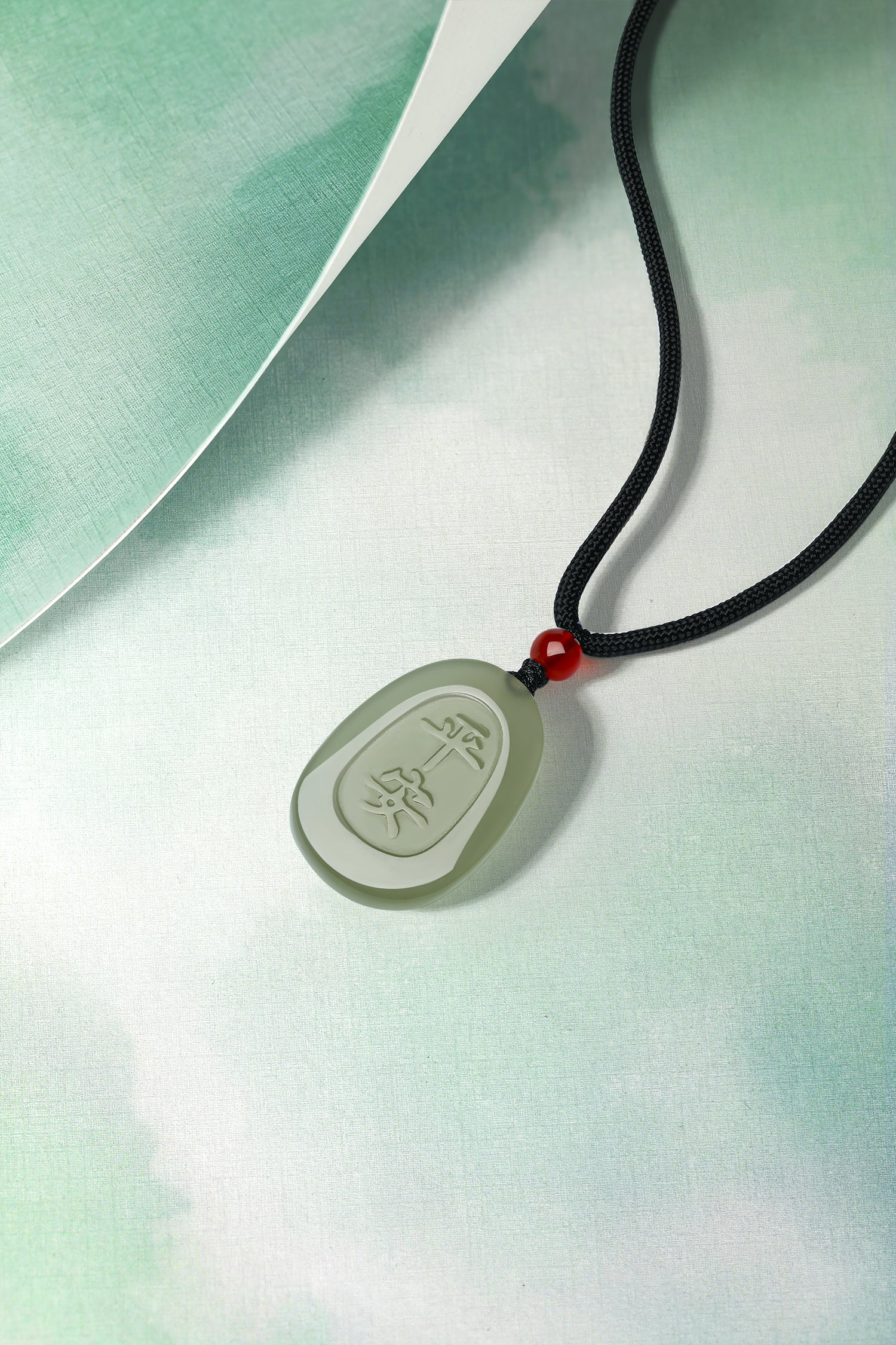 Pendant Hetian Jade Agate 6-6.5mm Guanyin Y0411977