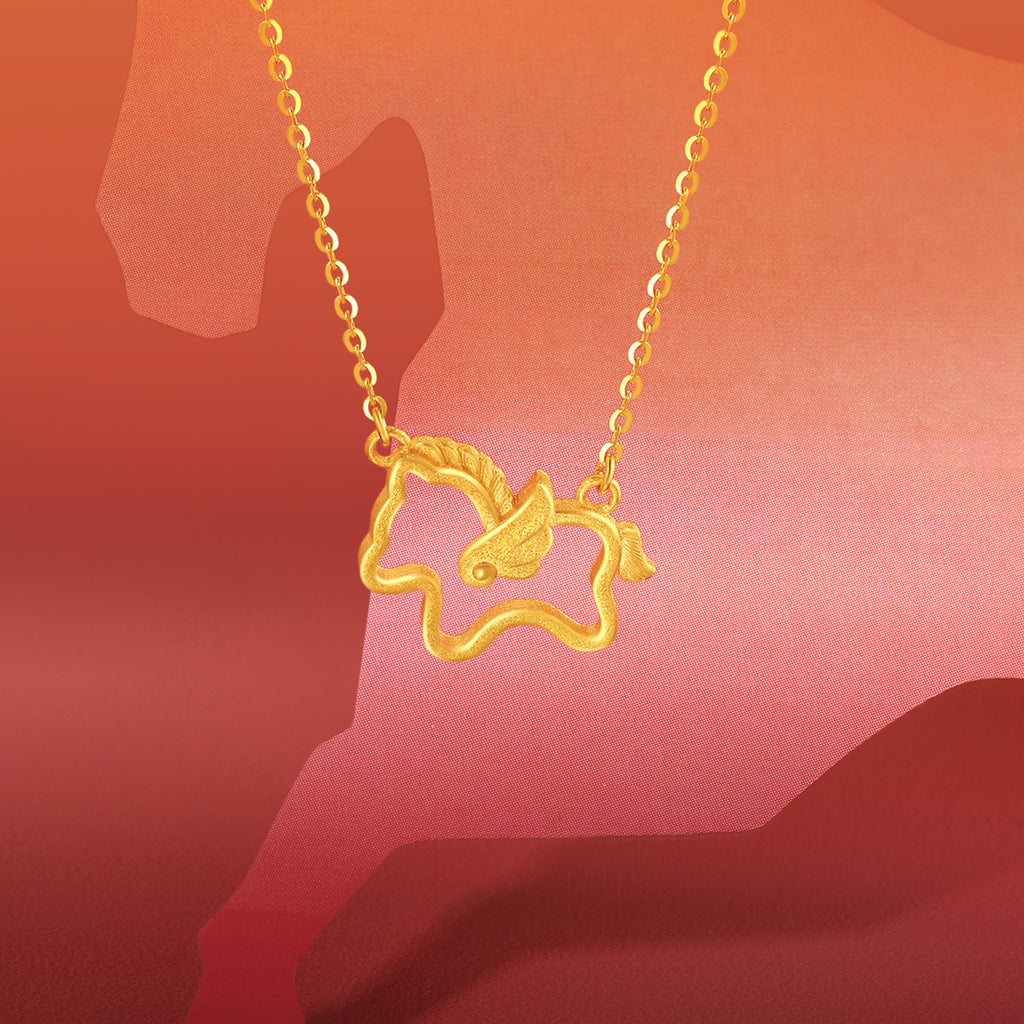 'Year of the Horse' 24K Gold Pendant Necklace Horse 3.2-3.5g 40cm-45cm A0615705