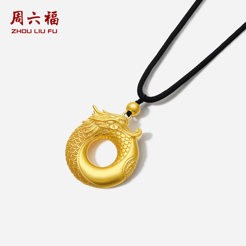 'Antiquity Gold' 999.9 24K Gold Pendant Necklace Peace Buckle Dragon 20-24g A0412995