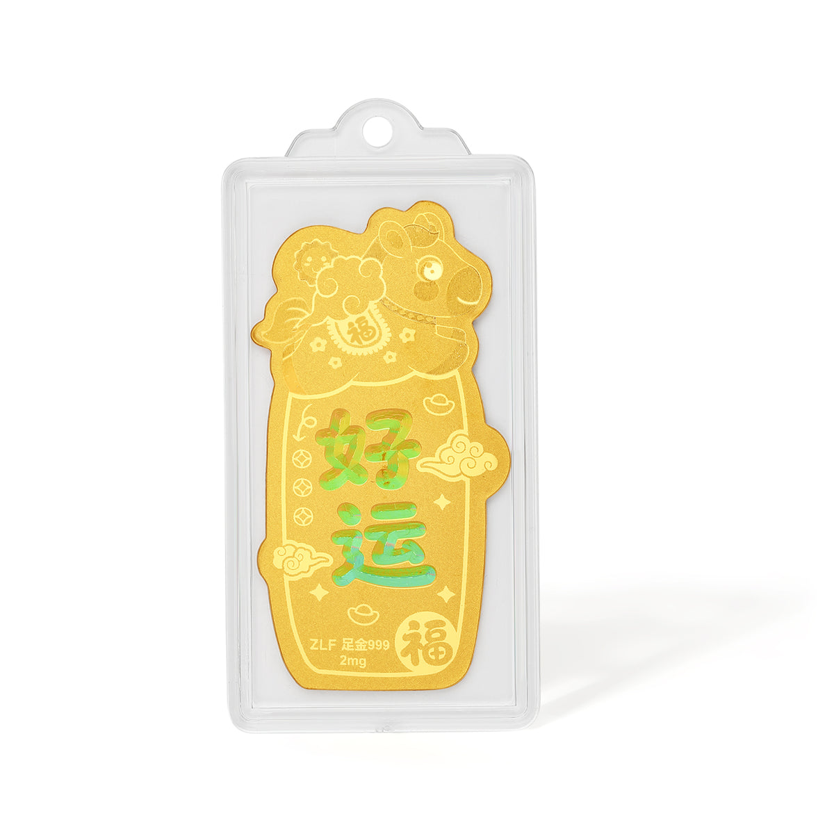 999 24K Gold Amulet 0.002g A2525526