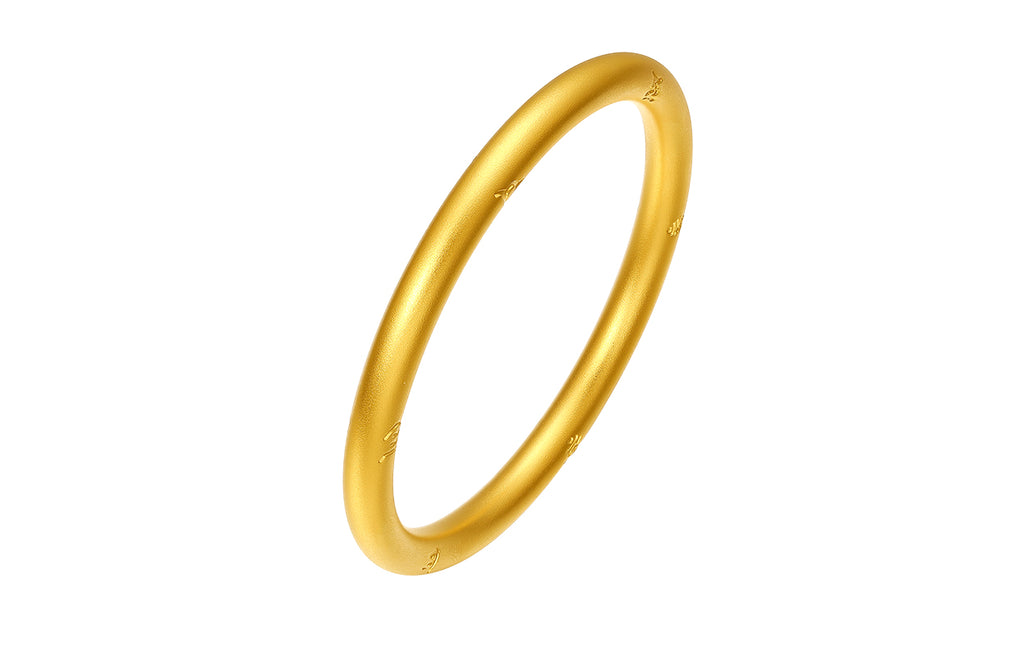 "Antiquity Gold" 999 24K Gold Bangle Bracelet 35-37g AA104495