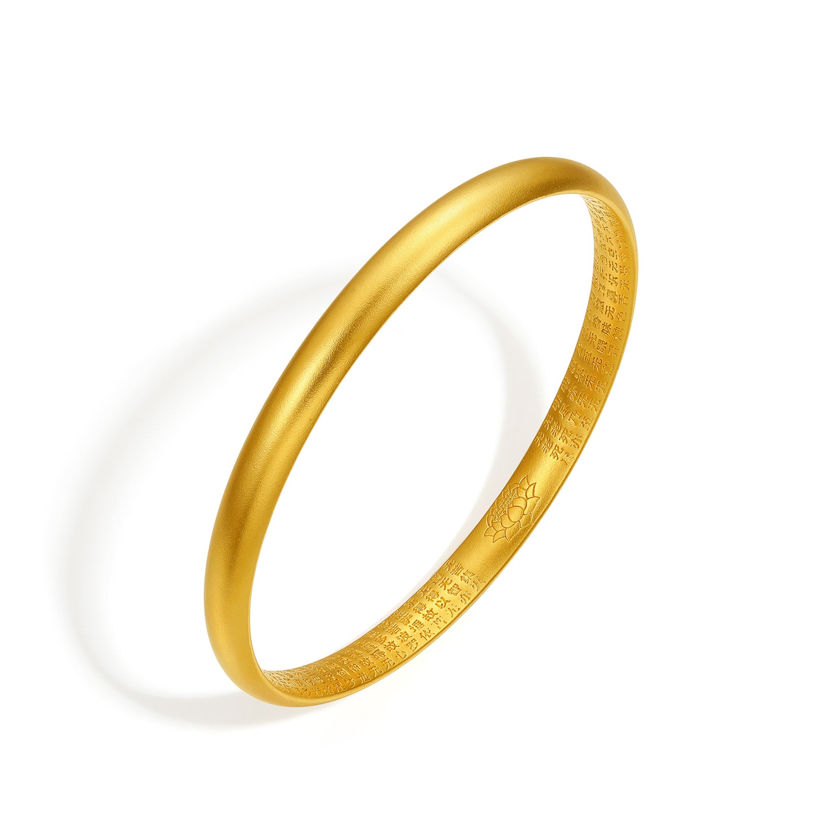 Antiquity Gold' 999.9 24K Gold Bangle Bracelet 20-23g A1012450