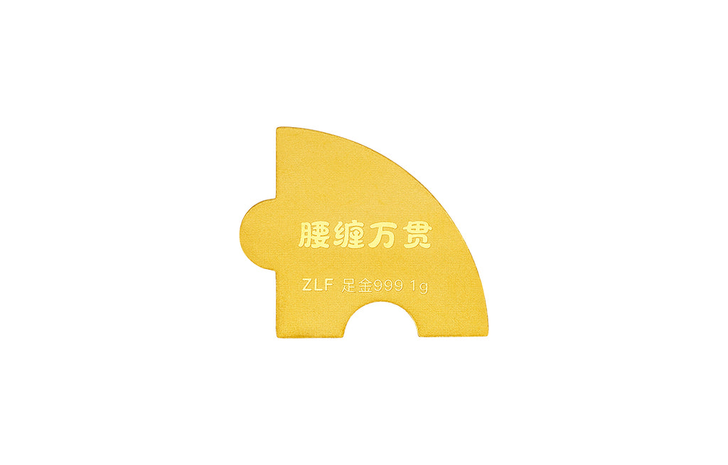 999 24K Gold Ornament 1g A1221294