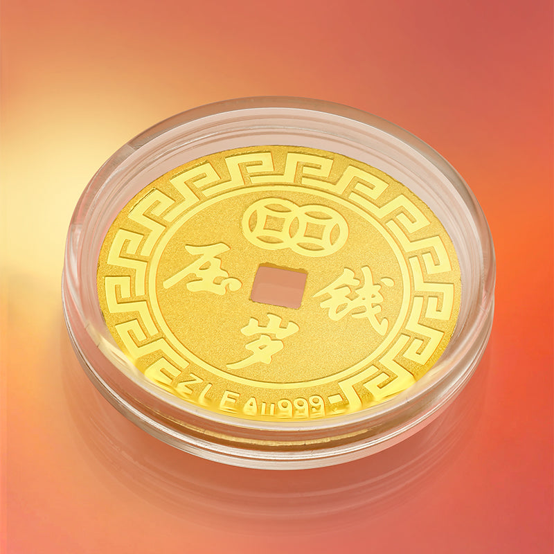 999 24K Gold Ornament 1g A1111425
