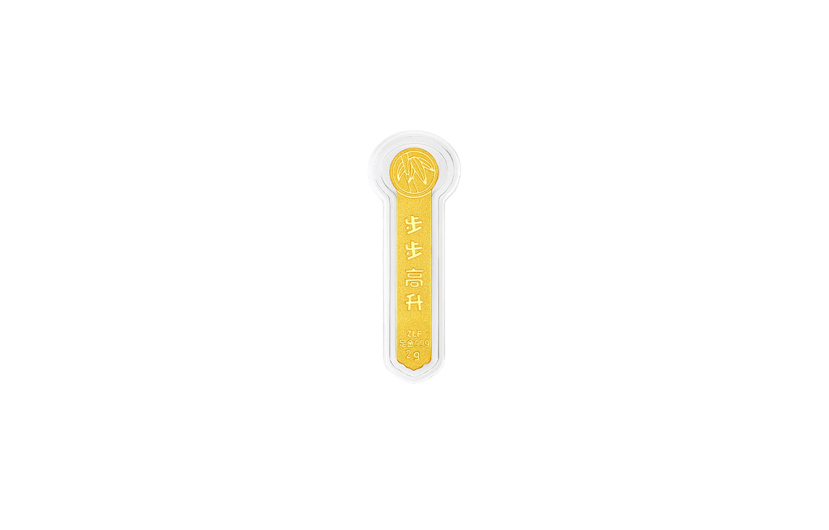 999 24K Gold Ornament 2g A1220932