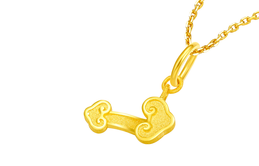 999 24K Gold Pendant              Ruyi 0.6-1g AA045283