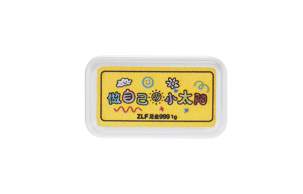 999 24K Gold Ornament 1g A1214736