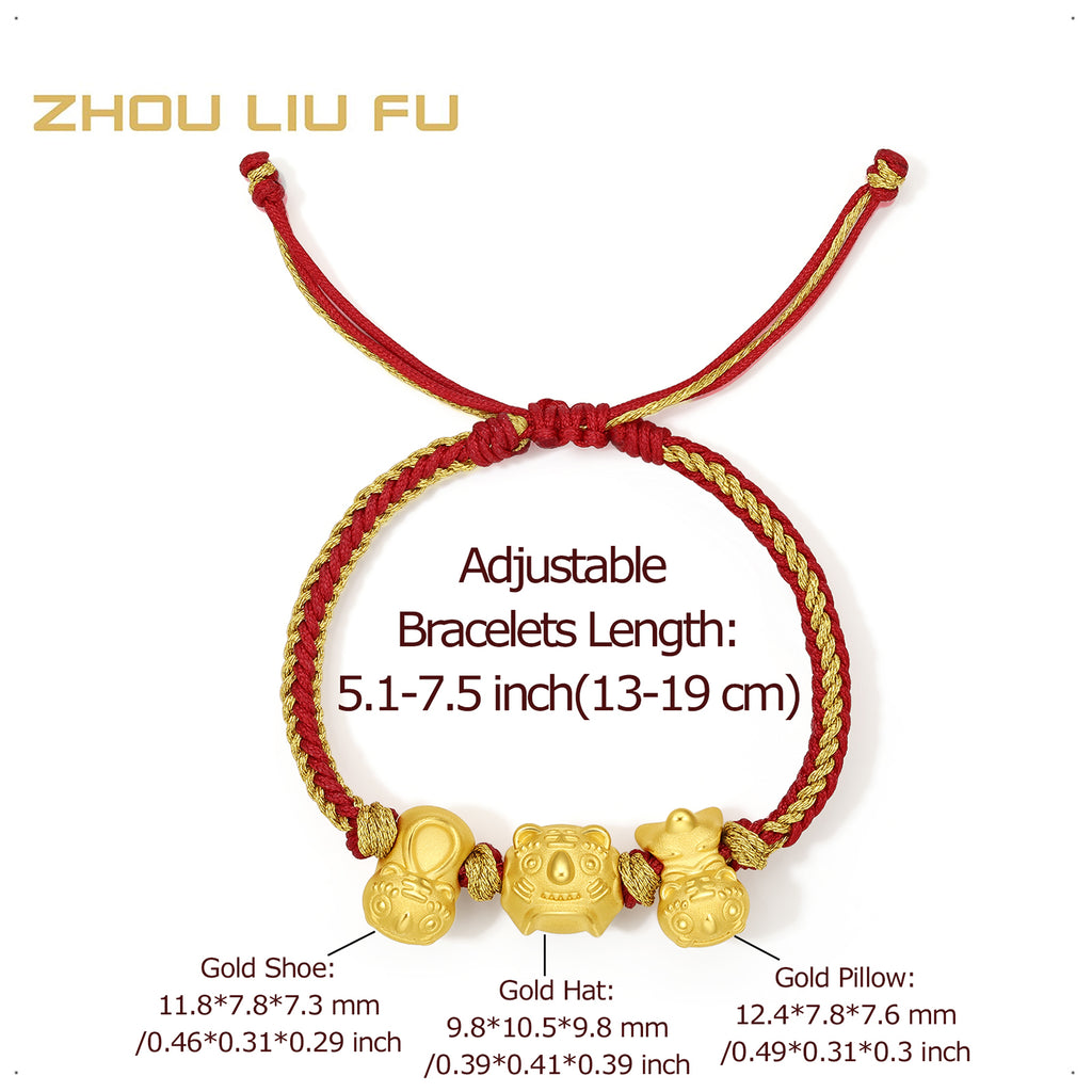 「生肖虎」24K 黃金串珠手鍊 虎 2-2.3g A1711121