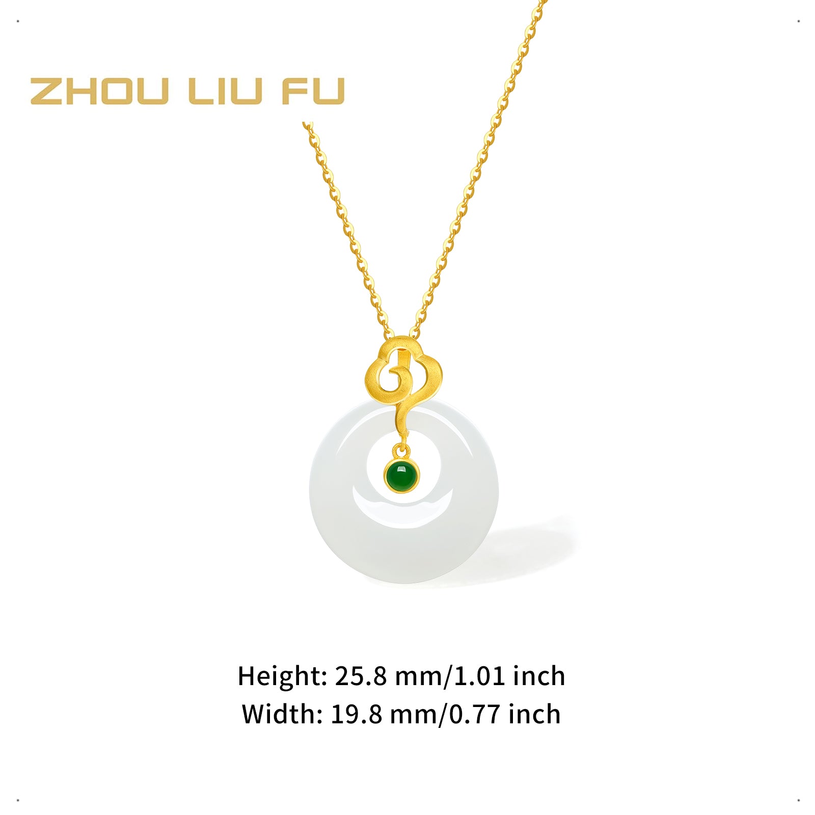 999.9 24K Gold Pendant Heitian Jade 0.8-1g Ping An Kou Y0411798