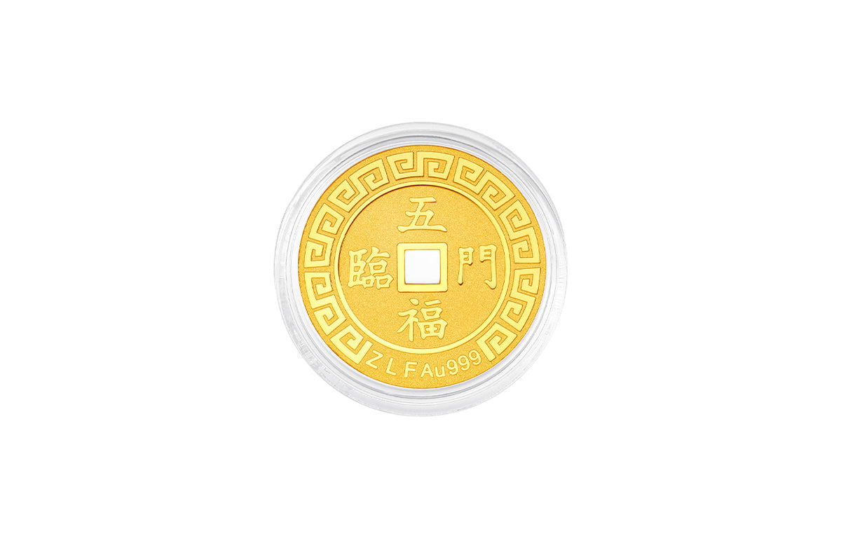 999 24K Gold Ornament 1g A1111424