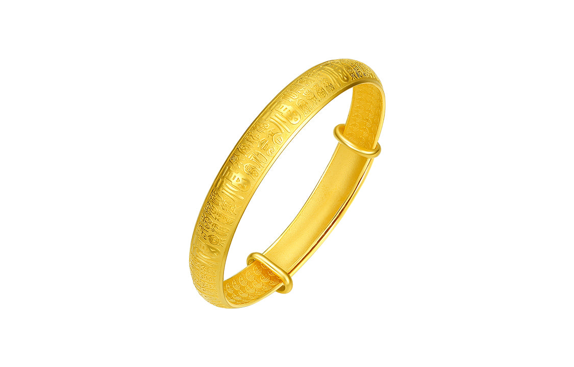 999 24K Gold Bangle Bracelet Fu 33-36g AA107522