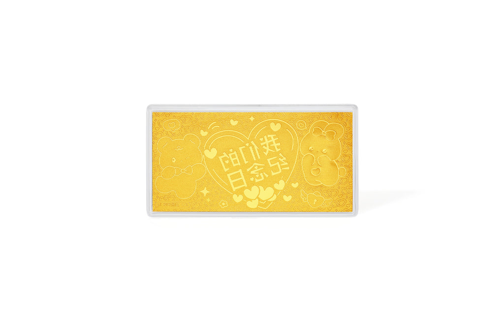 999 24K Gold Ornament 1g A1816214