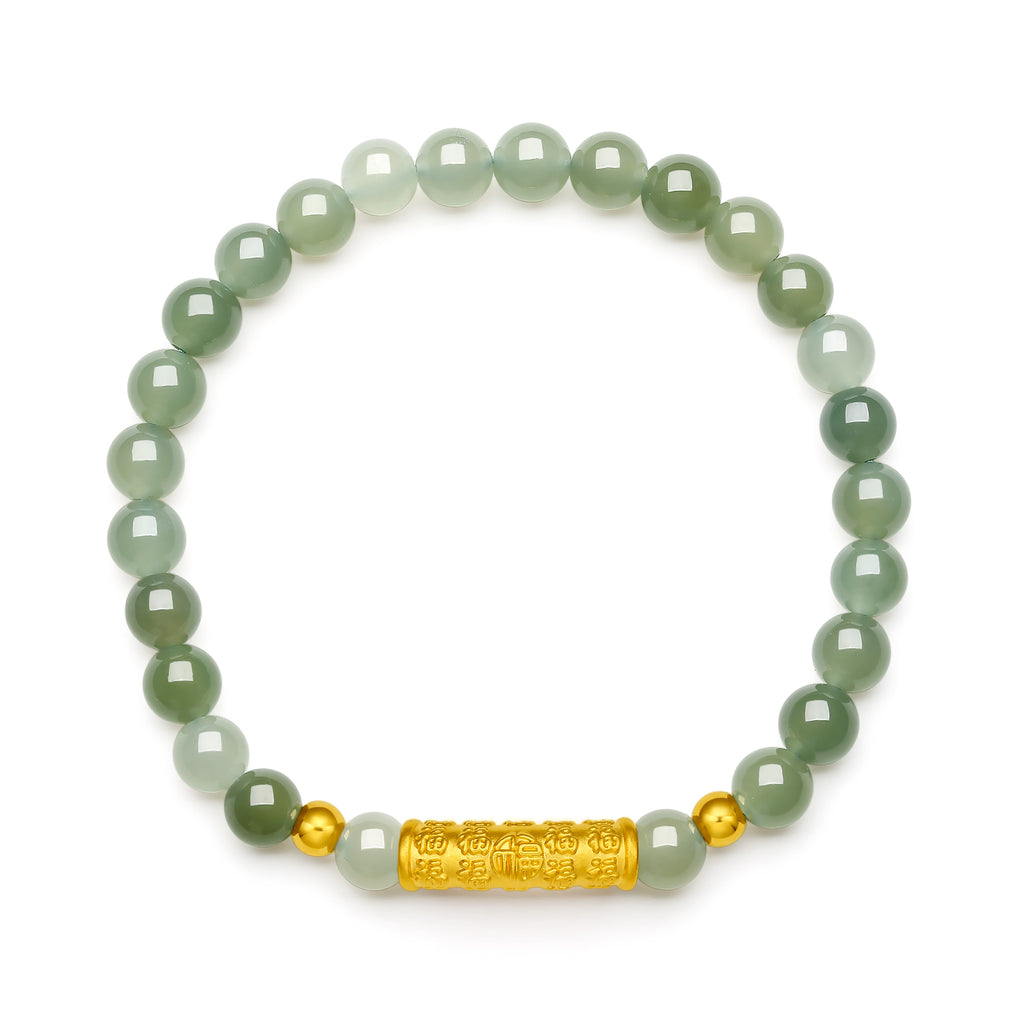 24K Gold Beaded Bracelet 5.7-6.2mm 0.65-0.75g Y1910809