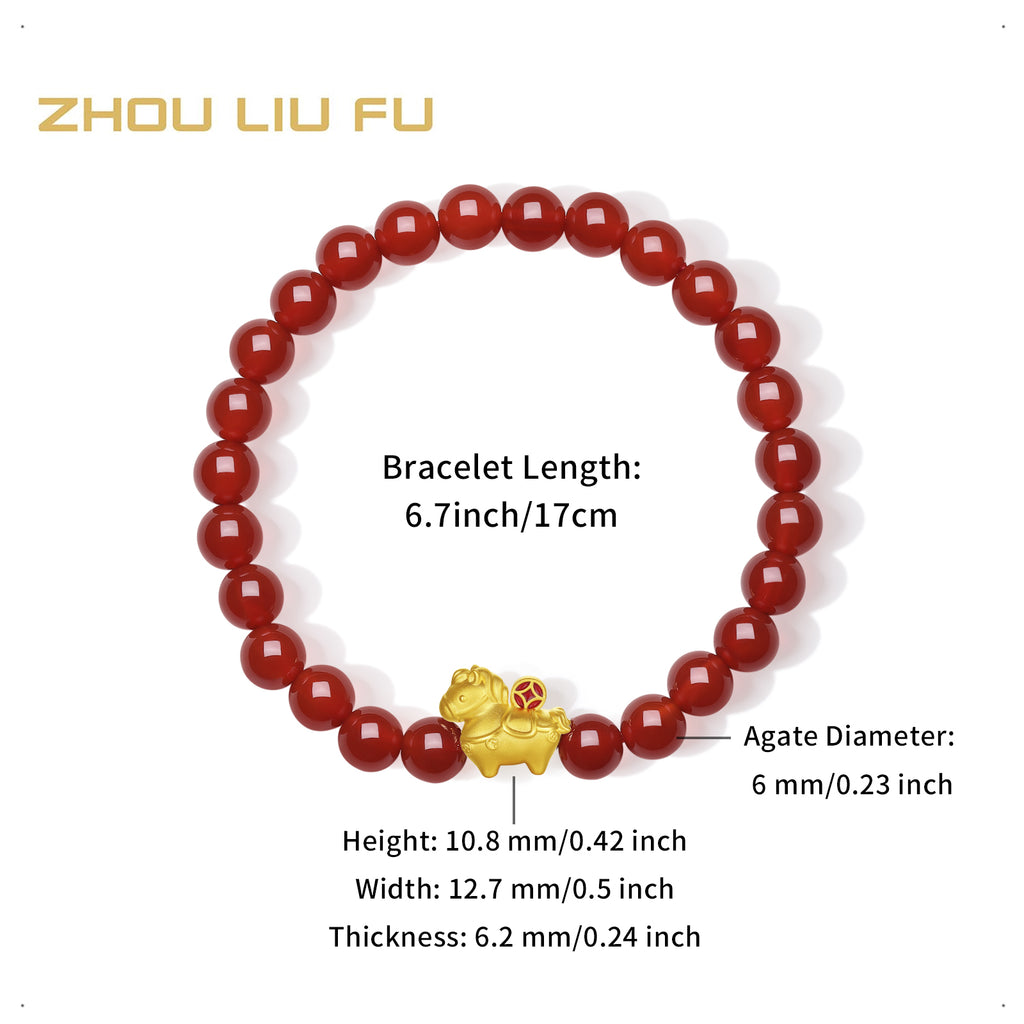'Year of the Horse' 24K Gold Beaded Bracelet Agate Horse Coin 0.7-1g 17cm A1916283