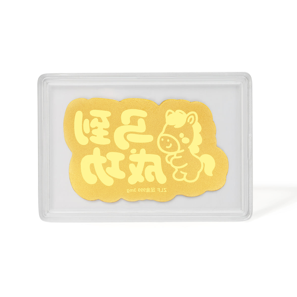 999 24K Gold Amulet 0.003g A2525521