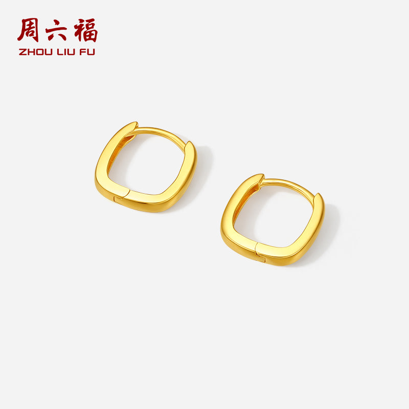 18K Gold Earrings 0.8-1g C0913663